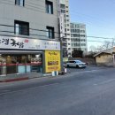 선우경맛국밥 | 대구역 밥집 대구 국밥 맛집 선우경국밥 후기