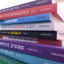 스마트회계컴퓨터학원 네이버블로그