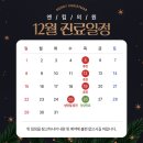 엔킴의원 이미지