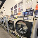 버블세탁빨래방 | 광교에서 이불 빨래 편하게 하려다 발견한 버블맨24 셀프빨래방 후기