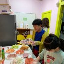 아이톡학원