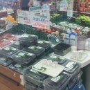 양남농협 하나로마트 이미지