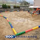 지산초교(병설) 네이버블로그