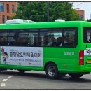 보성중고등학교 후문 이미지