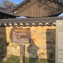 기장장관청 이미지