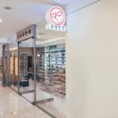 세계안경백화점 이미지