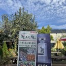 엑스포로539번길(유성-44) | 대전 대전숯불고추장불고기 맛집 전민동 전미원 점심특선 솔직 후기