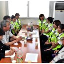 금광파출소 이미지