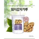 정우당