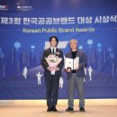 대상산업 전자신문