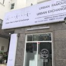 어반페이머스네일(지중해점)