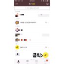 라인공방 이미지