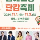 진영자원 이미지