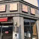 신당인덕2로-3 이미지