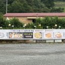 한땀조개왕칼국수 | 지인과 다녀온 시흥맛집, 해물 가득 생물 조개 칼국수로 역대급 해장하고 온 후기 (feat. 해연묵 찜콩!)