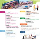 장터삼겹 이미지