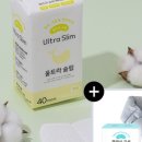 춤추는 고래 이미지