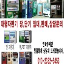 로빈스윤창