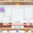 뽑기대박 이미지