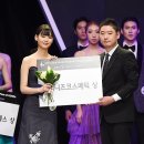 아이니즈 한국경제TV