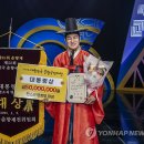 국악 판소리 이미지