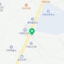 서포항농협 기북지점