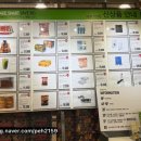 트레이더스 홀세일클럽 서면점 이미지