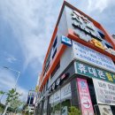 박찬우365의원 이미지