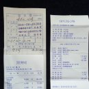 터미널당구장 이미지