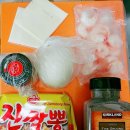 요리하는 집사 이미지