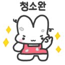 남양보건지소 이미지