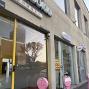 (주)바른진단 | 광주 퍼스널 컬러 충장로 <오브컬러> 퍼스널 컬러 진단 솔직 후기