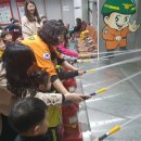 단이슬어린이집 이미지