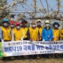 신왕1리경로당 이미지