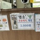 구표농장 네이버블로그