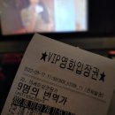 NR-7[동해대로]-상-123 | 9월_2