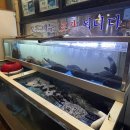 실비수산 이미지