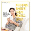 라이프 센터 이미지