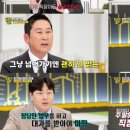 오피스채널 이미지