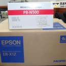 (주)네오베이스 이미지