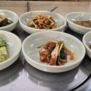 안성맞춤 솥뚜껑 매운탕 이미지