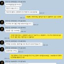 마타보라 | 세부 여행 골드호핑 추가비용 없이 내돈내산 솔직 후기 (준비물, 가격, 예약방법)