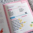 컴퓨터랑놀자 이미지