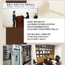 정한법무사