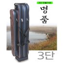 백조상사 이미지