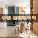 그린청결 이미지