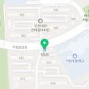 지에스25오창프리미엄