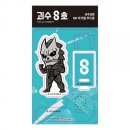 대원아크릴