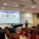 세종대학교 교수학 교류음악회 | 음악대학원 고민 중이라면? 세종대 융합예술대학원 음악학과 학술 세미나 리얼 후기