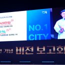 대가야센터-6 이미지